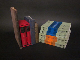 J M Barrie 1 volume "Peter and Wendy", 1 volume "Childrens  Book of Treasures" together with 4 volumes "Spot Light  1976-1977", an Atlas and 3 volumes "Churchill Anthology"