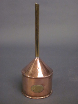 A copper beer funnel by E E Smith