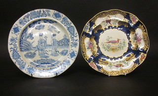 A 19th Century Masons patented ironstone blue and white plate  with Oriental decoration 5 1/2" together with a blue glazed plate  decorated fabulous birds