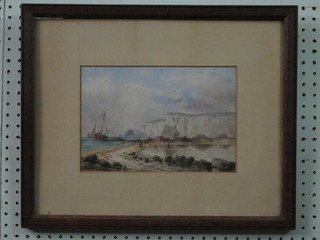 Watercolour drawing "Landscape with Fishing Boat and Cliffs"  7" x 10" in an oak frame