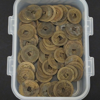 A collection of Eastern bronze coins