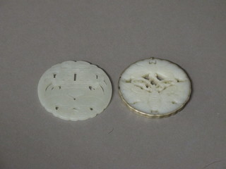 2 circular Oriental pierced "jade" pendants 2"