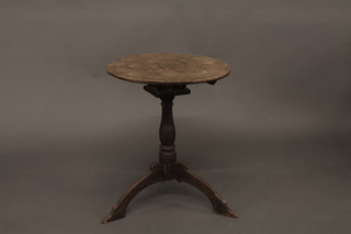 A Georgian Country oak snap top wine table with bird cage  action 20"