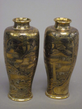 A pair of Oriental gilt vases engraved storks 6"