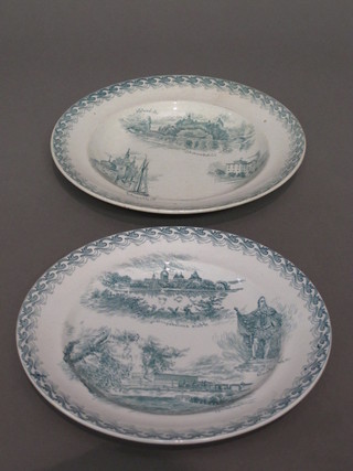 A pair of Swedish plates by Gustafs-Berg decorated scenes of Swedish Castles 9 1/2"