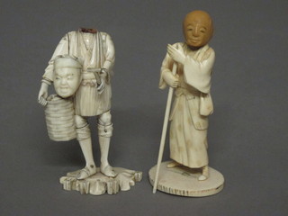 2 Oriental carved ivory figures of standing gentleman, 5", f,