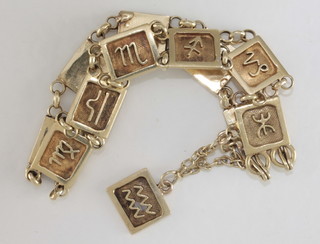 An Eastern gilt metal bracelet
