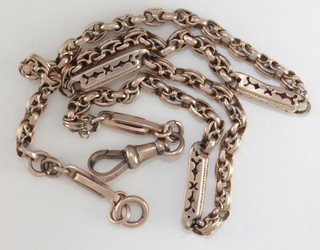 A gold fancy link dress watch chain