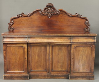 A William IV mahogany inverted breakfront sideboard with  raised back above 1 long and 2 short drawers, the base fitted  cupboards enclosed by panelled doors, raised on a platform base  72"