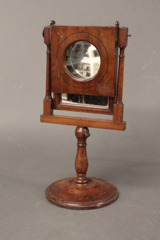 A Victorian mahogany Zograscope