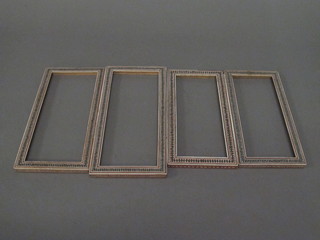 4 rectangular Moorish frames 3 1/2" x 8 1/2" and 4" x 9 1/2"