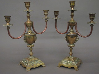 A pair of 19th Century brass and copper 3 light candelabrum 14"