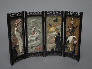 A 20th Century Oriental marble 3 fold table screen