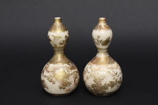A pair of Japanese Satsuma double gourd shaped vases 7"  ILLUSTRATED