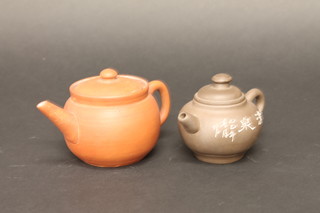 A Tanware teapot 3" and 1 other