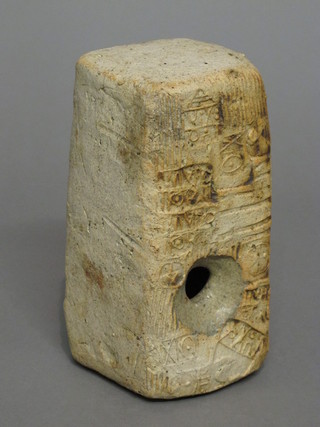 A brick shaped pottery vase with carved decoration, purchased at the Newlyn work shops, 6"