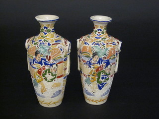 A pair of Oriental club shaped vases 7"
