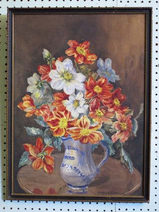 Marion Broom, watercolour drawing "Vase of Flowers" 18" x 13"