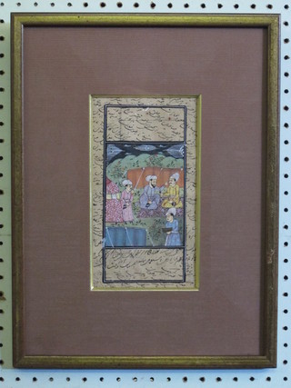 An Eastern painting "Seated Courtly Figures" 8" x 5"