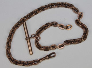 A gold multi-link Albert chain
