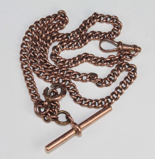 A gold curb link watch chain