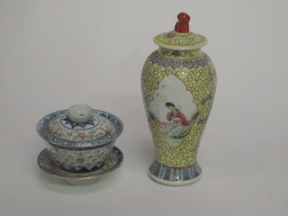 An Oriental yellow ground urn and cover decorated a court figure 8", together with an Oriental rice bowl stand and cover