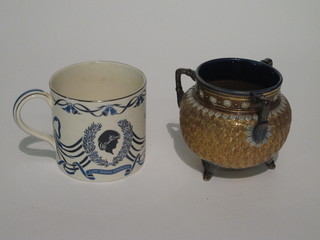 A circular Royal Doulton cauldron style vase 5" together with a Wedgwood limited edition Charles and Diana wedding mug