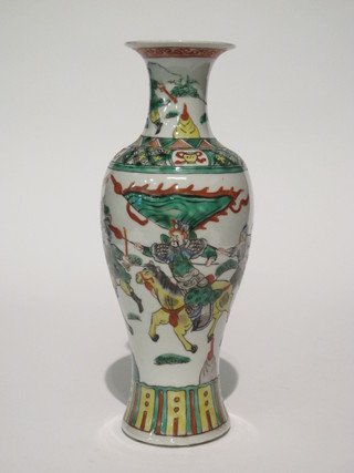 An Oriental club shaped vase decorated warriors, the base with 2  circle mark 14"