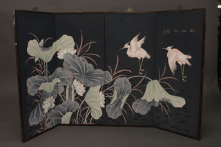 An Oriental 4 fold screen 15"