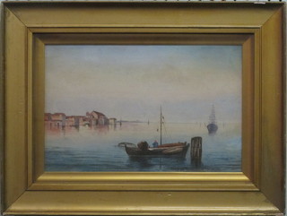 Watercolour drawing "Venetian Scene with Fishing Boats and Buildings" 8" x 12"