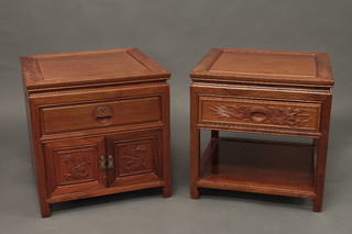 A pair of square Oriental hardwood bedside tables fitted a drawer  above recess 22"