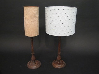 A pair of turned and reeded mahogany table lamps 13"