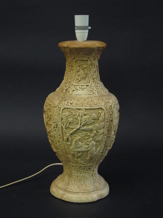 An Oriental style plaster table lamp 17"