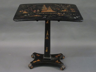 A William IV rectangular lacquered chinoiserie style table, the  top decorated a pagoda with figures, raised on a square column  with triform base and scroll feet 28"