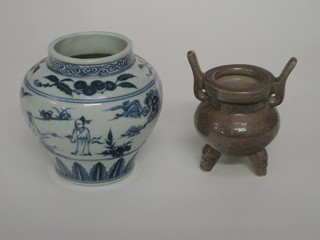 An Oriental blue and white ginger jar, the body decorated court figures 5" and a brown glazed twin handled vase raised on 3  supports 5"
