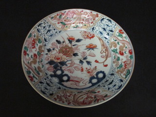 An 18th/19th Century Japanese Imari porcelain bowl 11"
