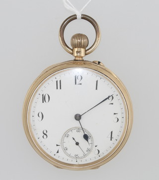 A Victorian open faced pocket watch contained in an 18ct white  gold case, the dust cover engraved Presented to Lieutenant  Colonel T Demett VD by the 6th Company 2nd C.P. Art  Volunteers and Friends on the Occasion of His Receiving The  Queen's Decoration 4th April 1893