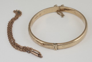 A 9ct engraved gold bracelet and a fine gold chain