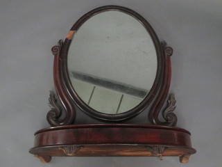 A Victorian oval plate dressing table mirror with swing frame the base fitted a glove box with hinged lid 25"