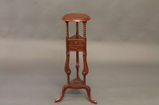 A Georgian style mahogany wig stand fitted 2 drawers, raised on  cabriole supports 10"