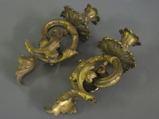 A pair of 19th Century gilt metal sconces 9"