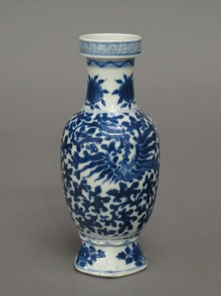 An Oriental blue and white patterned vase, base with 6 character mark 8"