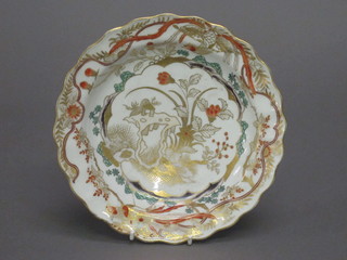 An Oriental porcelain plate with landscape decoration 7"
