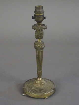 A gilt ormolu table lamp 9"