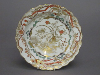 An Oriental porcelain plate with landscape decoration 7"