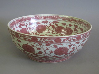 An Oriental pink and floral patterned bowl 16"