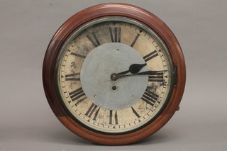 A fusee wall clock with 12" painted dial with Roman numerals  and 4 1/2" brass back plate, no pendulum,  ILLUSTRATED