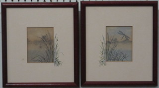 Stella Parslow, pair of coloured prints "Reeds with Spider's Web  and Reeds with Dragonfly" 4" x 3"