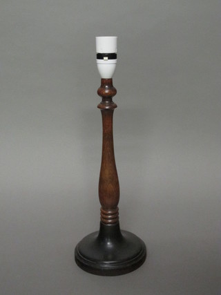 A turned beech table lamp 15"