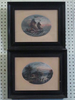 Oil painting "Chinese Sailing Ship" and 1 other "Landscape with Pagoda" 5" oval